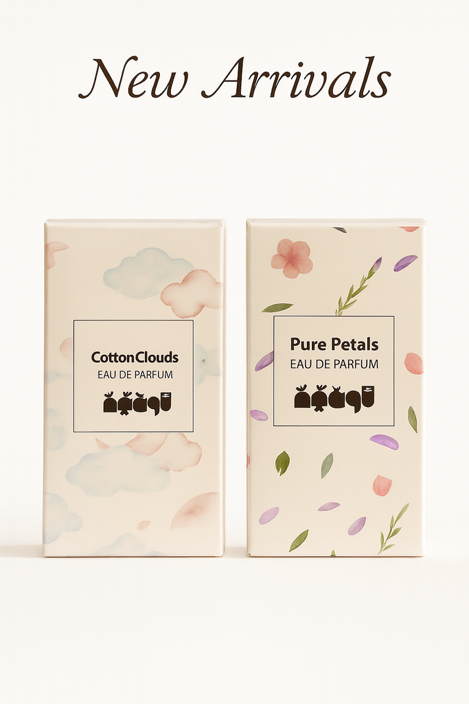 عرض  عطرين الصغار